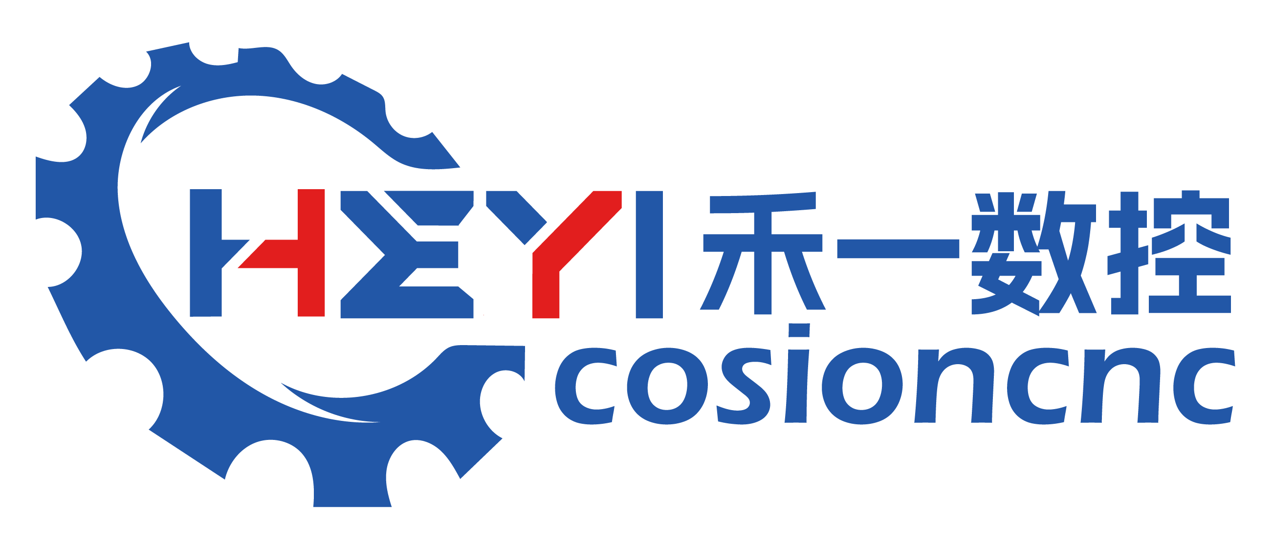 禾一（山东）数控机械有限公司